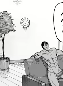 Page 25 of Doui no Ue no Netorare Manga - preview thumbnail
