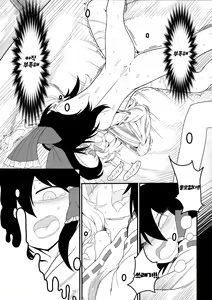 Page 18 of Dreams dreams - preview thumbnail