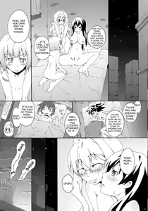 Page 16 of 1121 - preview thumbnail
