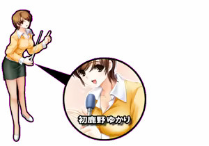 Page 234 of Feti Omote no Kioku 2 - Memories of Junai Fetish 2 - preview thumbnail