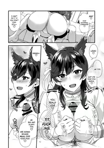 Page 13 of Atago Sugar Sweet - preview thumbnail