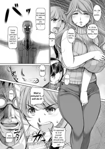 Page 3 of Shitamachi Futanari | Shimomachi Futanari - preview thumbnail