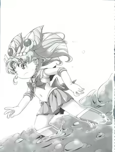 Page 3 of Chiccha na Bishoujo Senshi 4 - preview thumbnail