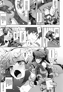 Page 4 of side-B - preview thumbnail