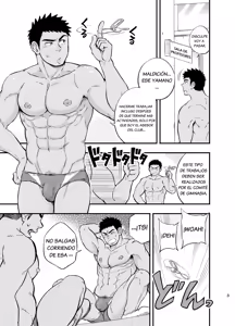 Page 4 of Locker Room Accident (decensored) - preview thumbnail