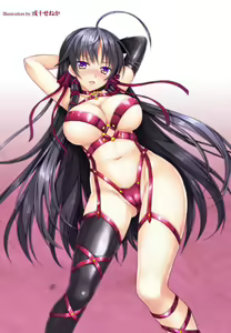 Page 43 of Juso Kuraishi  Gaiden In Megami no Mori  Zenpen - preview thumbnail
