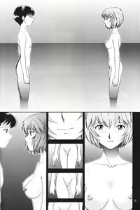 Page 29 of Apocrypha - preview thumbnail