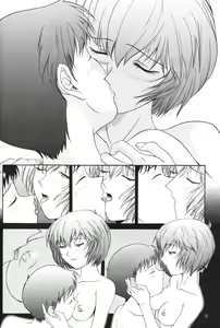 Page 31 of Apocrypha - preview thumbnail