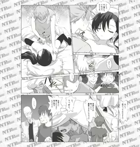 Page 12 of Otouto no GF ga Kawaiinde Nemurasete Hamedorishite Shimaimashita. - preview thumbnail