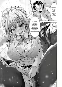 Page 8 of Koumakan no Itazura Maid - preview thumbnail