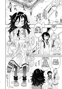 Page 16 of Memento Moco - preview thumbnail