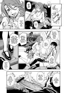 Page 6 of Subete no Oppai Seijin ni Houkoku Sasete Itadakimasu - preview thumbnail