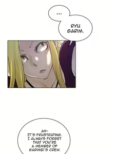 Page 107 of Perfect Half Ch.45-57 - preview thumbnail