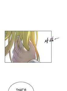 Page 108 of Perfect Half Ch.45-57 - preview thumbnail