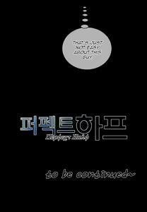 Page 124 of Perfect Half Ch.45-57 - preview thumbnail