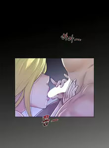 Page 154 of Perfect Half Ch.45-57 - preview thumbnail