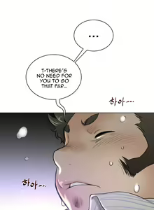 Page 165 of Perfect Half Ch.45-57 - preview thumbnail
