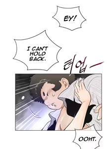 Page 189 of Perfect Half Ch.45-57 - preview thumbnail