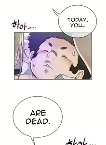 Page 191 of Perfect Half Ch.45-57 - preview thumbnail