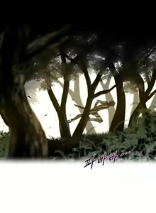 Page 207 of Perfect Half Ch.45-57 - preview thumbnail