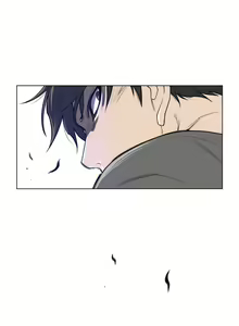 Page 215 of Perfect Half Ch.45-57 - preview thumbnail