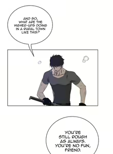 Page 220 of Perfect Half Ch.45-57 - preview thumbnail