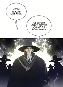 Page 221 of Perfect Half Ch.45-57 - preview thumbnail