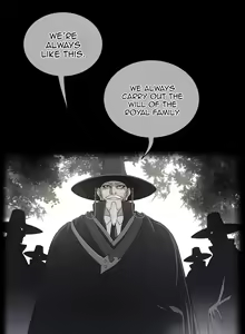 Page 225 of Perfect Half Ch.45-57 - preview thumbnail
