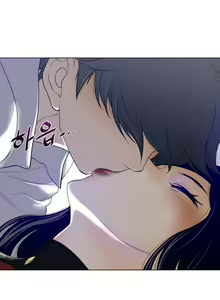 Page 235 of Perfect Half Ch.45-57 - preview thumbnail