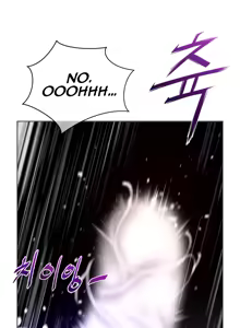 Page 271 of Perfect Half Ch.45-57 - preview thumbnail