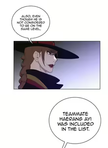 Page 294 of Perfect Half Ch.45-57 - preview thumbnail