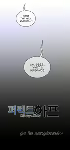 Page 329 of Perfect Half Ch.45-57 - preview thumbnail