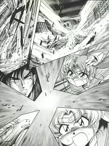 Page 23 of Silent Saturn 11 - preview thumbnail