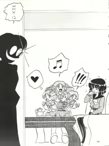 Page 55 of Silent Saturn 11 - preview thumbnail