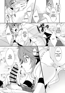 Page 12 of SWEET SCARLET SISTER - preview thumbnail