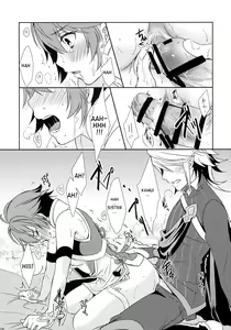 Page 16 of SWEET SCARLET SISTER - preview thumbnail