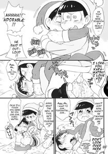 Page 50 of Present  o Mawasou! | Let's give a present! - preview thumbnail