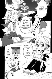 Page 4 of Tsui Teru Kagamine-san - preview thumbnail