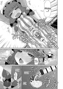 Page 16 of Suru dake Juu. - preview thumbnail