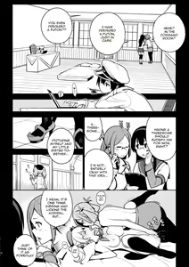 Page 17 of Others - preview thumbnail