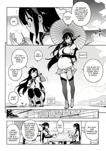 Page 5 of Others - preview thumbnail