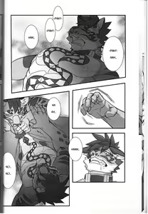 Page 12 of 漫畫《家有大貓-Before the Story》 - preview thumbnail