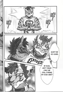 Page 6 of 漫畫《家有大貓-Before the Story》 - preview thumbnail