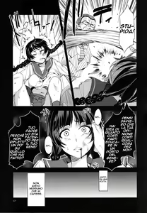 Page 16 of MC Gakuen Go Jigenme | Quinta Ora - preview thumbnail