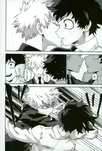 Page 24 of Jigoku de Naze Warui - preview thumbnail