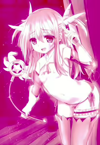 Page 57 of Prisma Lovers Prisma Illya Soushuuhen - preview thumbnail