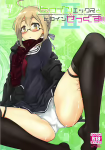 Heroine X to Heroine Sex!! II — hentai manga cover on Fhentai