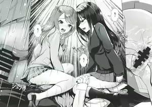 Page 15 of Rin to Ren - preview thumbnail