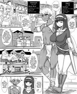 Page 3 of Yuusha no Bouken ~Miwaku no Youseitei no Yoru~ | Hero's Adventure ~A Night at the Rousing Fairy Inn~ - preview thumbnail