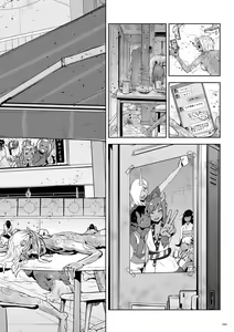 Page 192 of Momohime - preview thumbnail